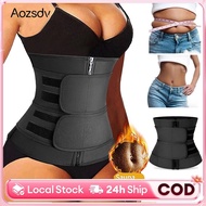 Women Waist Trainer Corset Trimmer Belt / Sauna Sweat Workout Fitness Sport Girdle Belt Double Belt