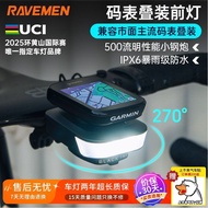 Zhuzhou Liying Trading Co., Ltd. Ravenman FR500 Bicycle Light ravemen Riding Light Road Bike Mountai