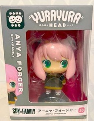 Spy Family Anya Figure 安妮亞