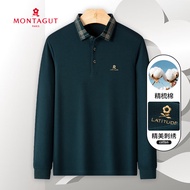 梦特娇（MONTAGUT）Montagut 梦特娇官方直发长袖Polo衫上衣男装长绒棉舒适弹力设计 G03云杉绿 50