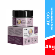 AETOS Soobee Balm 45g (Baby / Adult)