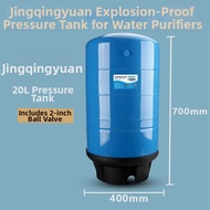 KELAJI | Water Storage Tank 6 Gallon
