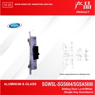SGWSL-SGS604/SGSA5600 St Guchi Sliding Door Lock /White  (Single Key Thumbturn)