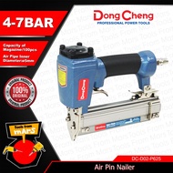Dong Cheng Air Stapler Pin Nailer 4-7 Bar Compressed Pneumatic Lightweight Nailer D02-P625 -TFM