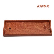 Wooting Wooden Shell Customized Mechanical Keyboard