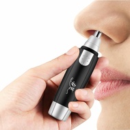 Electric Nose Hair Trimmer Nose Hair Trimmer Nose Hair Trimmer Men Women Trimming Machine