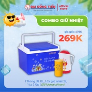 Thermal Combo Includes 12L Ice Bucket, 2L Thermal Mug, Genuine PP 2-Layer Cup - Dai Dong Tien
