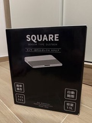 SQUARE 感應式垃圾桶 13L