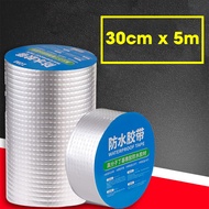 Waterproof Tape Home Renovation Tools Anti Leakage Tape Butyl Waterproof Tape Aluminum Foil Strong T