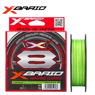 [Fishing Spirit Fishing Tackle Shop] YGK XBRAID CORD X8 8-Strand PE Line Fluorescent Green 150M/300M
