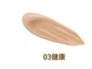 Kem Nền MEISHOKU Chống Nắng Dưỡng Ẩm Xóa Nhăn BB Essence Cream Moist-Labo 30G