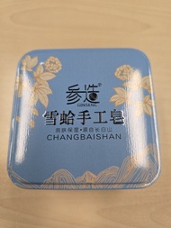 雪蛤手工皂 送禮