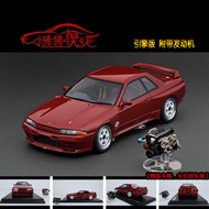 IGignition Nissan 1: 18 Nissan GTR R32 Engine RB26 Engine Resin Car Model