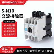 S-N10 AC Contactor N11 N12 N18 N21 N25 N35 N50 N65 N80 N95