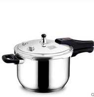 Shun stainless steel pressure cooker pressure cookers for household gas cooker for small mini 16cm