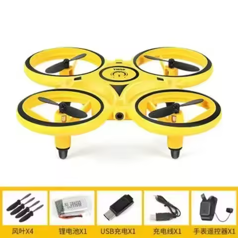 2026New RC Mini Quadcopter Induction Drone Smart Watch Remote Sensing Gesture Aircraft UFO Hand Cont