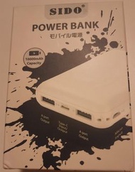 SIDO 10000mAh power bank 行動電源