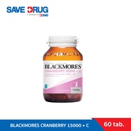 BLACKMORES CRANBERRY 15000 + C 60 CAPS