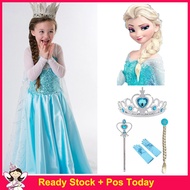 Summer Anna Elsa Princess Dress Party Frozen Dress Kids Halloween Costumes for Girls Girl Ball Gown