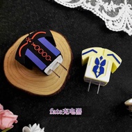 FATE Official Taniko Co-Branded Charger Anime Comic 3C Merchandise Black saber Arturia Charging Head