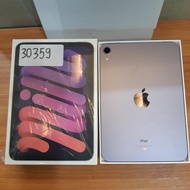 Ipad Mini 6 256 Gb Wifi Only Second Ibox