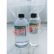 Epoxy Resin AB 3:1 Adhesive 1KG Hard Resin High Quality Ultra Clear