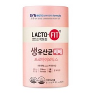 [LACTO-FIT] Probiotics for Baby [120g]