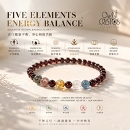 【OwniCrystals】All-in-One Balance 五行平衡 Garnet with 5 Elements Matrix Natural Crystal Bracelet Gift