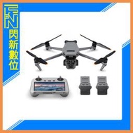 ☆閃新☆預購~DJI 大疆 Mavic 3 Pro 暢飛套裝 空拍機（DJI RC 遙控器）(Mavic3，公司貨)