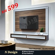 [N Design] Rattan Wall Mounted Tv Cabinet /  Kabinet Tv Gantung / Hall Cabinet / Tv Console / Tv Rack Cabinet Gantung