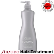 Shiseido Sublimic Adenovital Hair Treatment [1000g/500g/450g Refill/250g] Thinning for professional salons AD 100% Authenticity direct from Japan