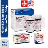 Gluneo Lite Blood Glucose Meter Set / Test Strips