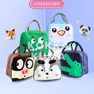 ( Kkm ) LUNCH Bag Cute Animal Character LUNCH Bag for Children with Isolated, Heat Resistant Aluminu