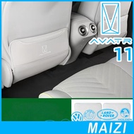 [READY] AVATR 11 Seat Kick Pad AVATR Body Kit avatr11 Car Decoration Accessories Z62J