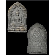 Thai Lanna Amulet Black Phra Khun Phaen Chang Phrom Kho Long First Batch Master Lp Khiew Luang Pho K