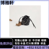 好價購  銀包、包包、中古、克羅心Chrome Hearts，寶格麗BVLGARI、普拉達PRADA、巴黎世家BALENCIAGA ，博柏利Burberry，博柏利Burberry， 芬迪Fendi 