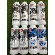 IPONE ENGINE OIL SEMI SYNTHETIC & FULLY SYNTHETIC OIL 4T SCOOTER TRANS SCOOT KATANA IPONE R4000 10.4