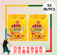 不倒翁芝士拉麵(4包裝) (111g X 4) 【2件】