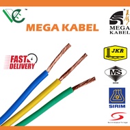 MEGA KABEL 4mm Insulated PVC Cable (SIRIM)