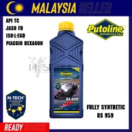 PUTOLINE OIL RS 959  ENGINE OIL  FULLY SYNTHETIC 2-STROKE MOTORCYCLE (1L)