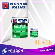 NIPPON PAINT EA7 Epoxy Paint 5L/Cat Lantai/Cat Simen /Cat Epoxy