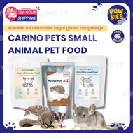 【𝟮𝟰𝗵𝗿 𝗦𝗵𝗶𝗽】CARINO PETS CHINCHILLA & SUGAR GLIDER & HEDGEHOG PELLET FOOD 龙猫 蜜袋鼬 刺猬 饲料 Premium Makanan