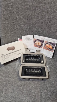 [全新] 3coins 三文治神器 懶人微波爐早餐盒 Microwave Half Hot Sand Maker