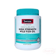 Swisse  Ultiboost Odourless High Strength Wild Fish Oil 1500mg 400 Capsules