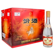 汾酒黄盖玻汾 42度清香型高度白酒 475ml