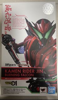 Bandai S.H.Figuarts SHF Kamen Rider Jin Burning Falcon