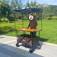 Stall Trolley Height Adjustable and Foldable Outdoor Dolly Night Market Stall