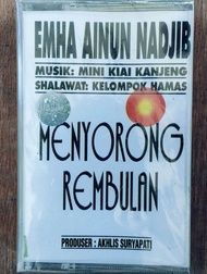 kaset pita sholawat Emha Ainun Najib