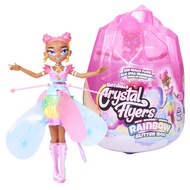Hatchimals Crystal Flyers - Rainbow Glitter Idol - (Dented Box Sale)