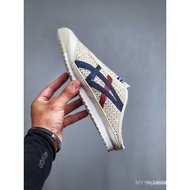ASI/CS Scooter Tiger Mexico 66 Comfortable Breathable Mesh Single-Leg Entry Sabot Shoes 1183c123-100